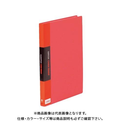 キングジム クリアーファイルカラーベースW 赤 132CWアカ | KING JIM