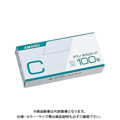 アマノ タイムカード(100枚入)C C | 