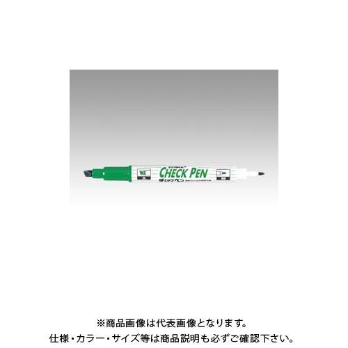 ゼブラ 新 チェックペン 緑 MW-151-CK-G｜plus1tools