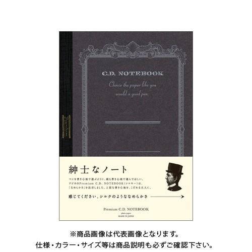 日本ノート(アピカ) プレミアムCDノートA5 無地 CDS90W | 