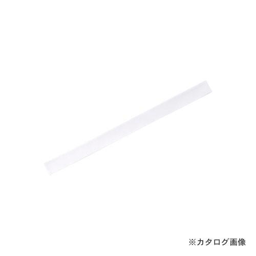 三和商会 ハチマキ(長) 白 S-4 01シロ | 