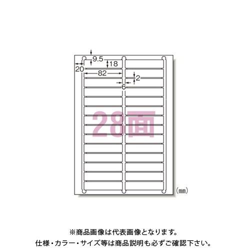 エーワン ラベルシール【プリンタ兼用】再剥離28面 31178 : プラスワン
