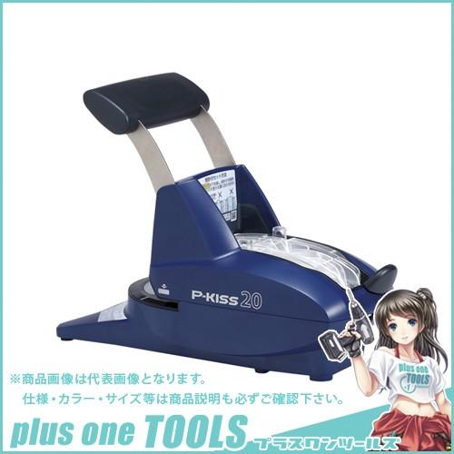 大人気 あす楽対応 M1O91DBDYI7 [M1O91DBDYI7]