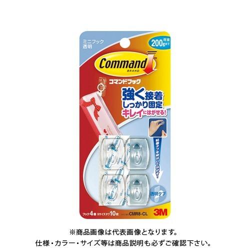 スリーエム コマンドフック クリア ミニ CMR8-CL | 3M