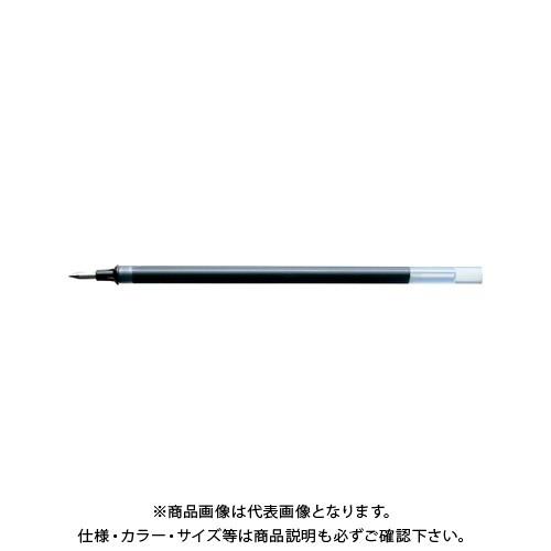 三菱鉛筆 ユニボールシグノ替芯UMR-10 青BK UMR10.64｜plus1tools