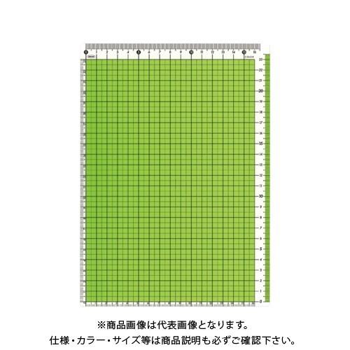 共栄プラスチック カラー方眼下敷 B5判 グリーン CPK-B5-G | 