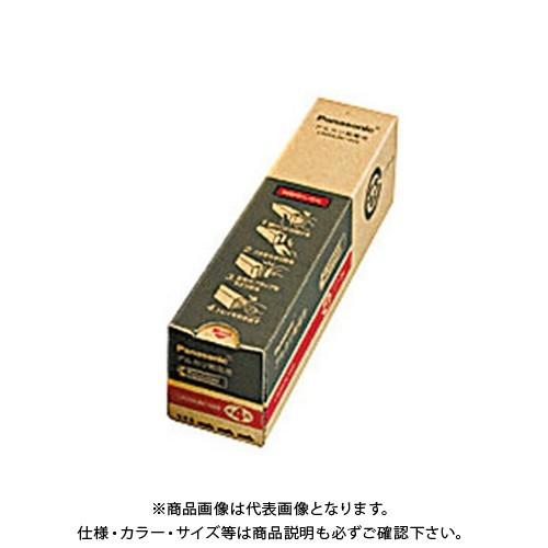 パナソニック アルカリ電池 単4 100個 オフィス LR03XJN/100S 00026120 【北海道・沖縄・離島配送不可】 Panasonic（パナソニック） アルカリ電池 単4 100個 オフィス LR03XJN