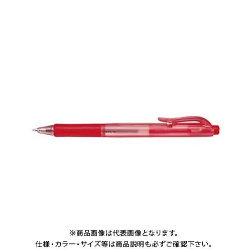 ゼブラ BN2 ボールペン 赤 BN2-R | ZEBRA