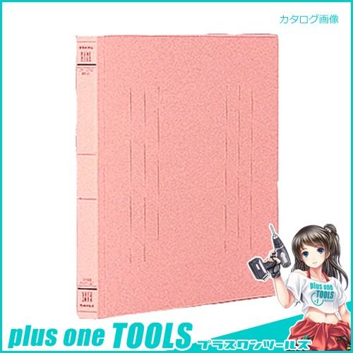 ナカバヤシ フラットファイルJ B4-E ピンク フF-J101 ピンク｜plus1tools