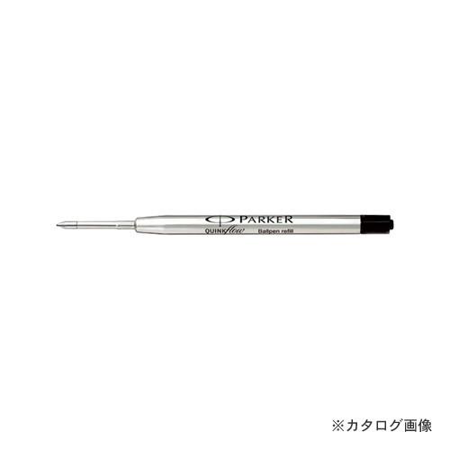 パーカー クインクフローボールペン替芯ブラック M 1950369｜plus1tools