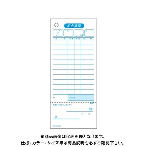 ヒサゴ お会計票・領収証付 2012｜plus1tools