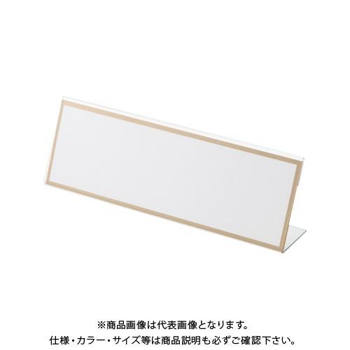 クラウン L型カード立PET製 CR-KD200P-T | 