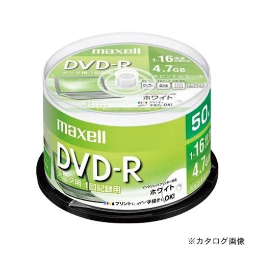 maxell PC DATA用 DVD-R DR47PWE50SP｜plus1tools