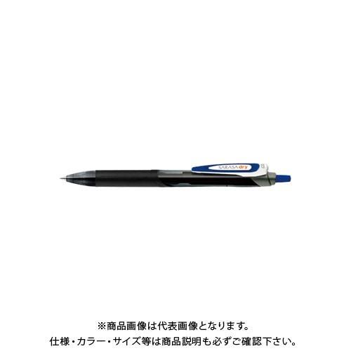 ゼブラ サラサドライ0.7ジェルボールペン 青 JJB31-BL | ZEBRA