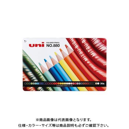 三菱鉛筆 色鉛筆880 36色セット K88036CPN : プラスワンツールズ