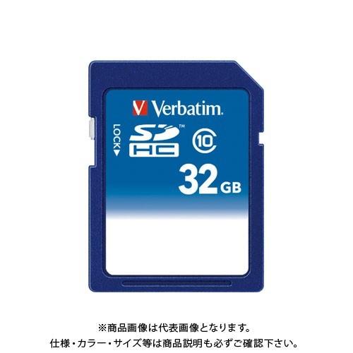 バーベイタム SDHCカード 32GB クラス10 SDHC32GJVB1 | 三菱ケミカルメディア