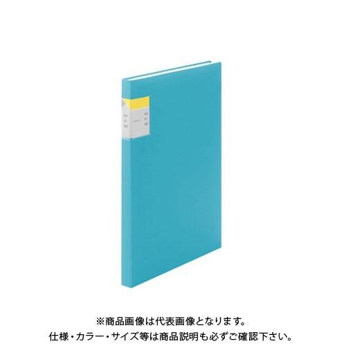キングジム クリアーファイル カキコ40P 水色 8632Wミス | KING JIM