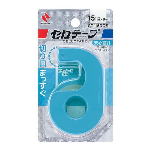 ニチバン セロテープ(R)小巻カッターつき まっす CT-15DCS | 