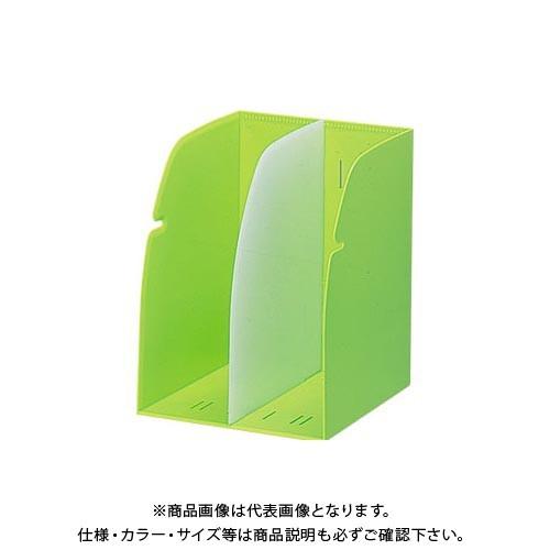 リヒトラブ ブックスタンド A4 黄緑 G1620-6 | LIHIT LAB.