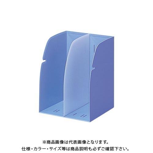 リヒトラブ ブックスタンド A4 水 G1620-14 | LIHIT LAB.