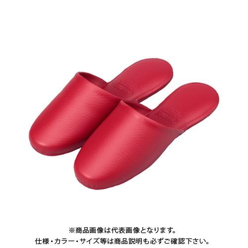 ホリアキ スリッパ 抗菌ノーブル ノーブル レッド | 