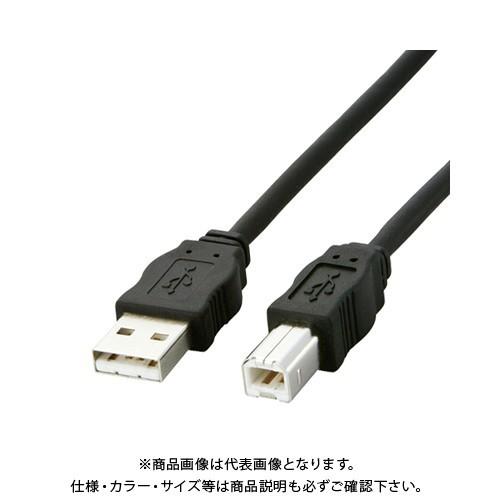 エレコム 環境対応USBケーブル 3m USB2-ECO30 (336)｜plus1tools