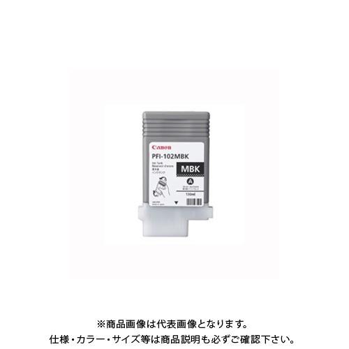 キヤノン インクタンク PFI-102 MBK PFI-102MBK