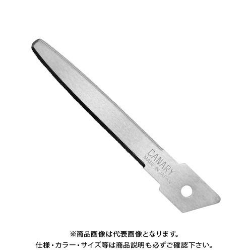 長谷川刃物 段ボールのこスライドダンちゃん 替刃 DC-B | 