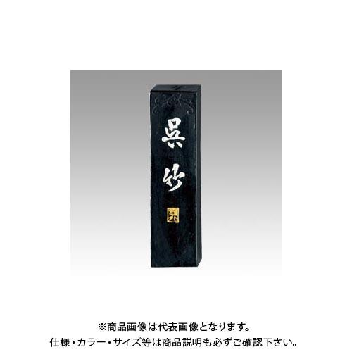 呉竹 墨 智印 呉竹 1.0 AA7-10 | 