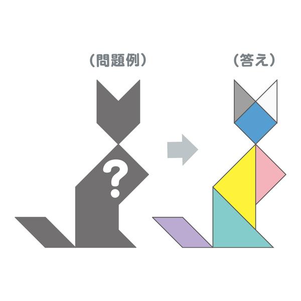 デビカ イクモク 木製知育 図形パズル 113015 |  | 05