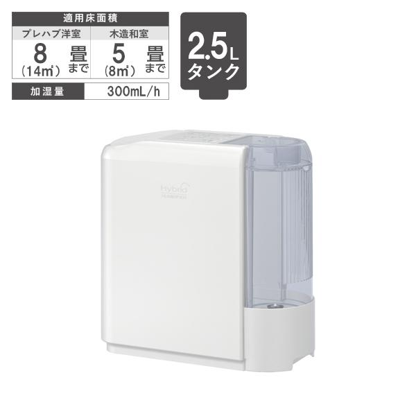 ダイニチ 気化ハイブリッド式加湿器 Cタイプ 加湿量300mL/h 最大8畳 木造5畳 タンク2.5L ホワイト HD-C300G-W | ダイニチ