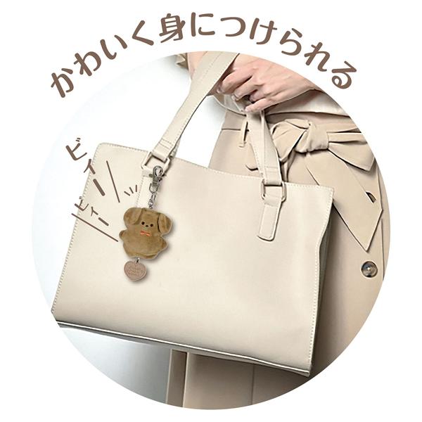 防犯アラーム いぬ クツワ SL025BE |  | 10