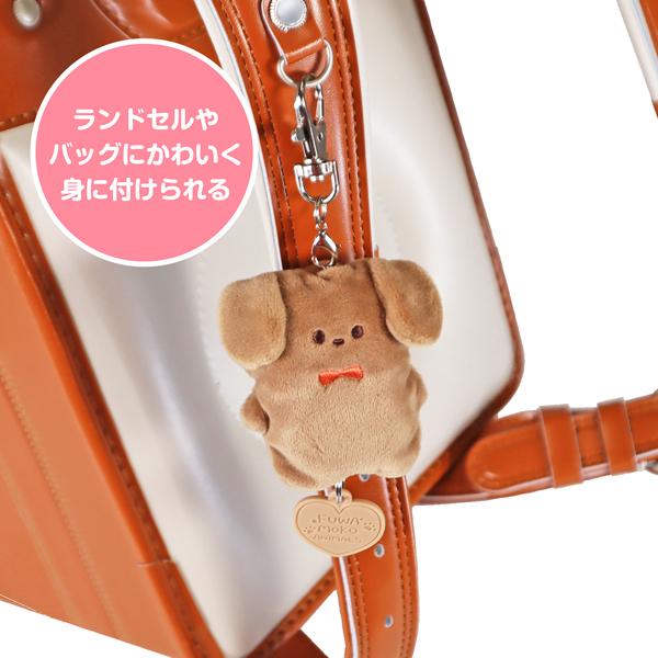 防犯アラーム いぬ クツワ SL025BE |  | 07