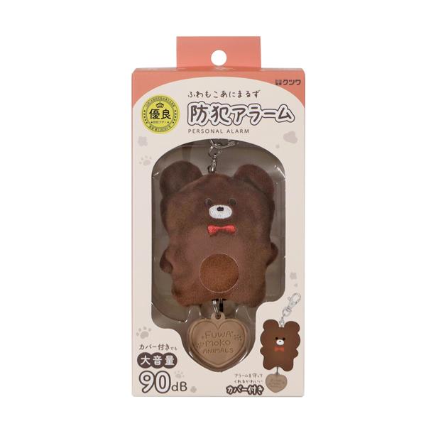防犯アラーム くま クツワ SL025BR |  | 05