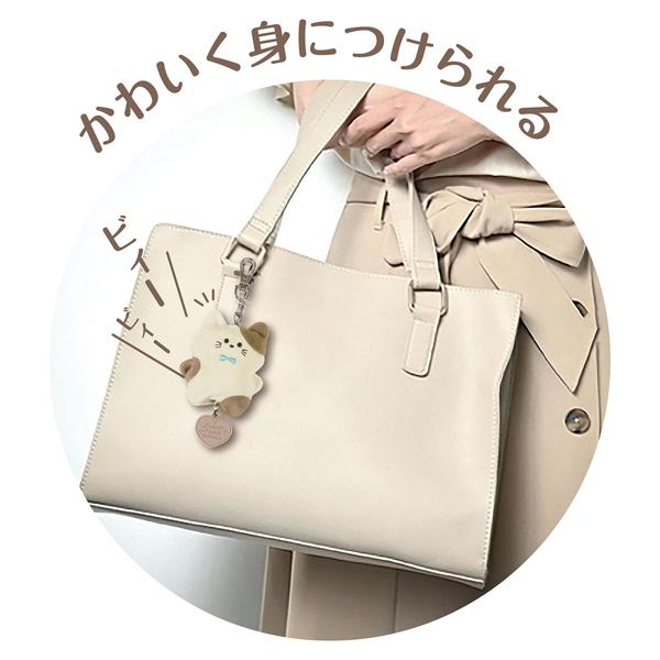 防犯アラーム ねこ クツワ SL025WH |  | 10