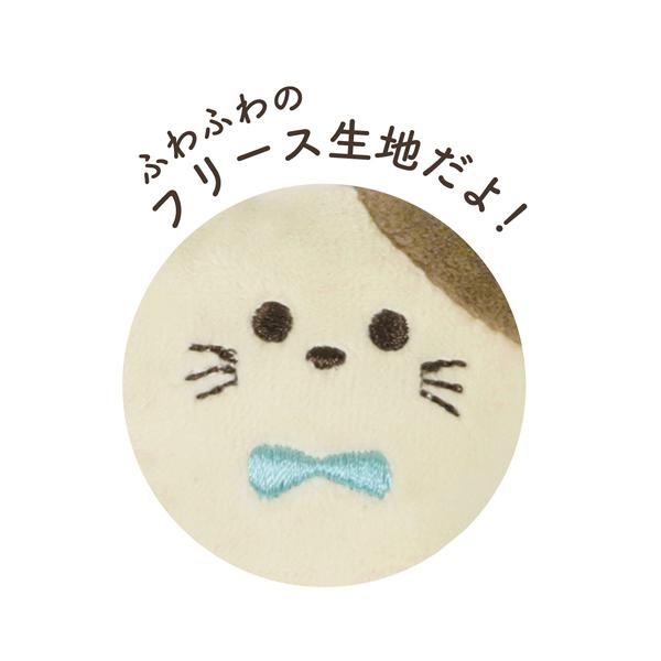 防犯アラーム ねこ クツワ SL025WH |  | 09