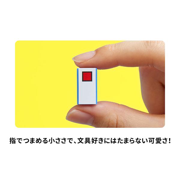 キングジム キングファイルクリップ 4個入 ブルー MN2475N-B | KING JIM | 03