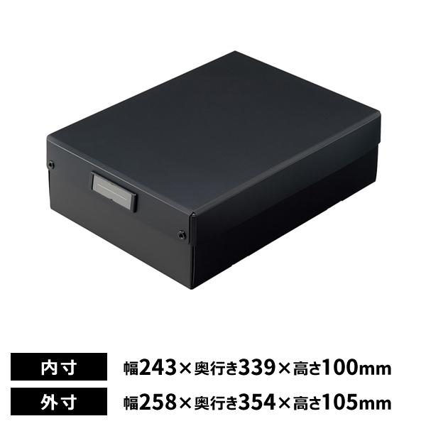 リヒトラブ Roomy 折りたたみボックス 浅型 A4 ブラック A-795-24 | 