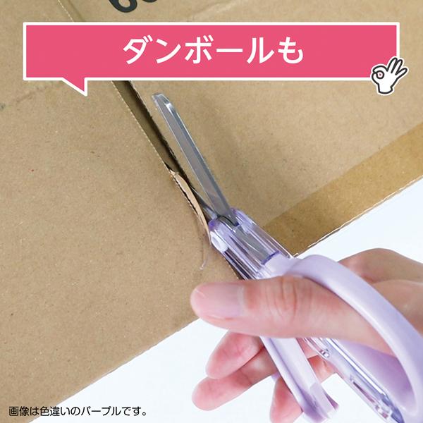 キャップ一体こどもハサミ 右手用 ミント クツワ SS122MT |  | 09