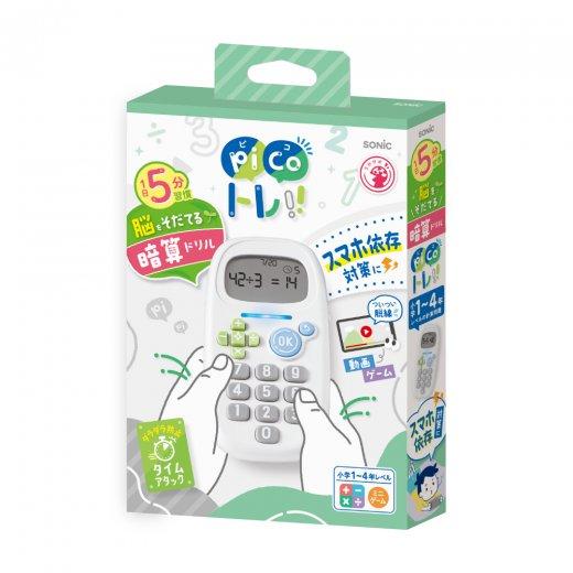 SONiC ソニック ピコトレ 暗算ドリル 四則計算用 1日5分で脳をそだてる ホワイト GS-1139-W |  | 02