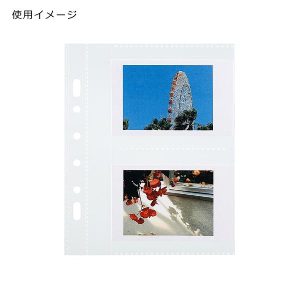 myfa コレクションポケット ミニ 2ポケット 2穴・ミニ6穴対応 リヒトラブ N-3347 |  | 04