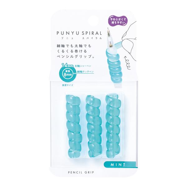 プニュスパイラル ミント クツワ RB033MT |  | 03