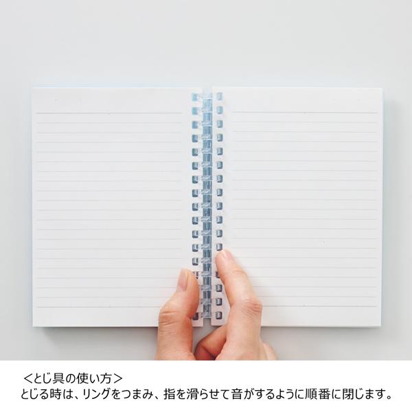 オープンリングノート A6 S型 17穴 ピンク リヒトラブ N-2728-12 |  | 03