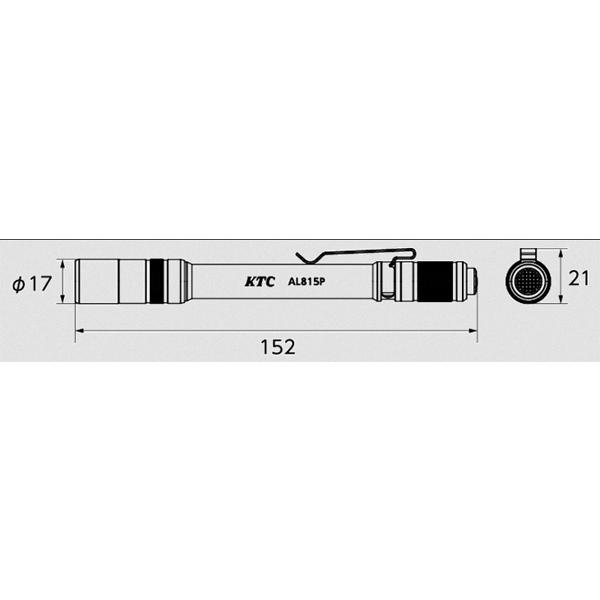 KTC 充電式LEDペンライト 350(強) AL815P |  | 03