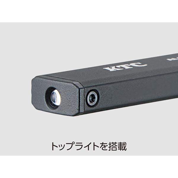 充電式LED折りたたみライト 最大1,600lm KTC AL815X | KTC | 04