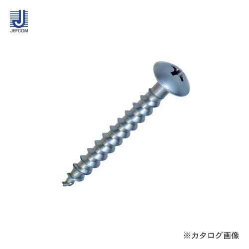 デンサン DENSAN ALCタッピング P-PACK ALS-540P | DENSAN