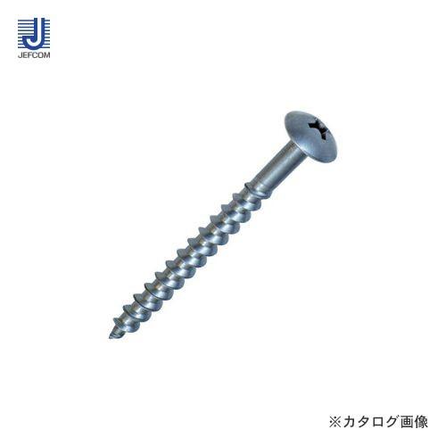 デンサン DENSAN ALCタッピング P-PACK ALS-550P | DENSAN