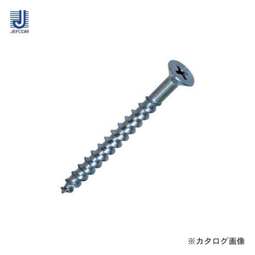 デンサン DENSAN ALCタッピング P-PACK ALS-550SP | DENSAN