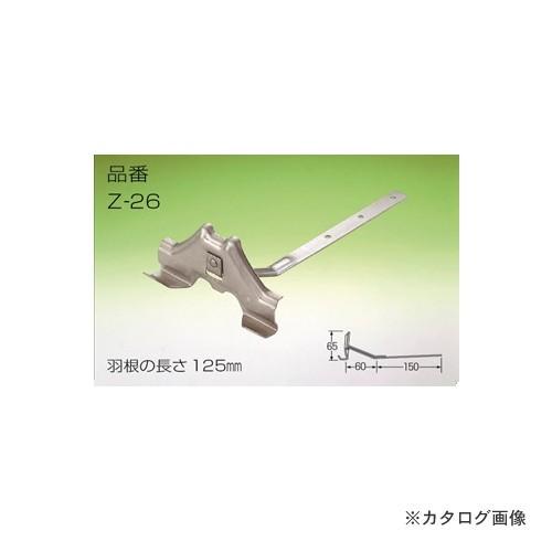 新発売の アミリ 富士型 亜鉛鉄板 黒 100個 Z26 031 絶対一番安い Www Aproniaperu Com