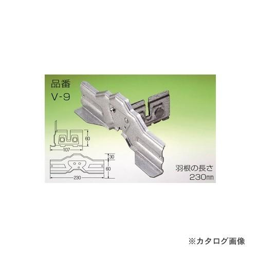 値引きする 野島角清製作所 雪国 立平 大 2本止 230mm 亜鉛鉄板 ブラウン 30個 V9 032 送料込 Zoetalentsolutions Com